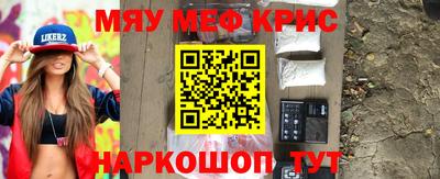 эйфоретик Бугуруслан