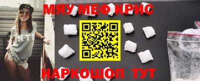эйфоретик Бугуруслан