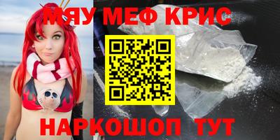 эйфоретик Бугуруслан