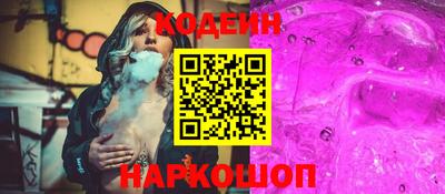 меф VHQ Будённовск