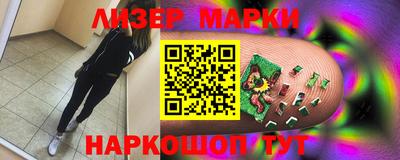 эйфоретик Бугуруслан