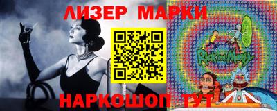 эйфоретик Бугуруслан