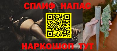 эйфоретик Бугуруслан