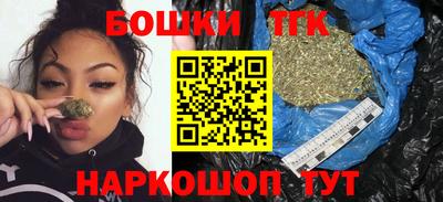 2c-b Бузулук