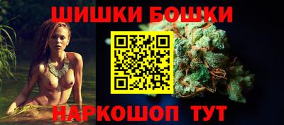 эйфоретик Бугуруслан