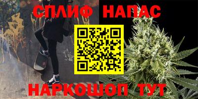 эйфоретик Бугуруслан