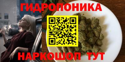 2c-b Бузулук