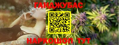эйфоретик Бугуруслан