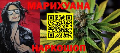 2c-b Бузулук