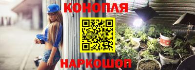 меф VHQ Будённовск