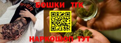 эйфоретик Бугуруслан