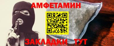 2c-b Бузулук