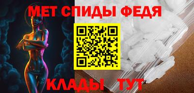 2c-b Бузулук