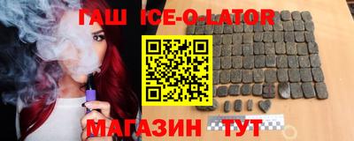 эйфоретик Бугуруслан