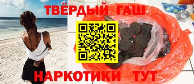 2c-b Бузулук