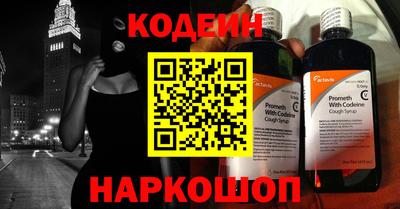 эйфоретик Бугуруслан