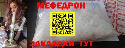 2c-b Бузулук