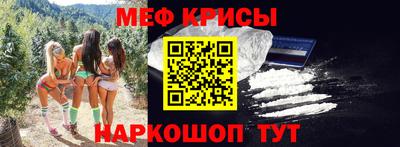 2c-b Бузулук