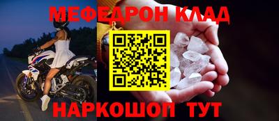 2c-b Бузулук