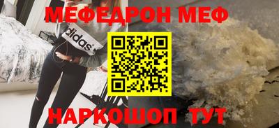 2c-b Бузулук